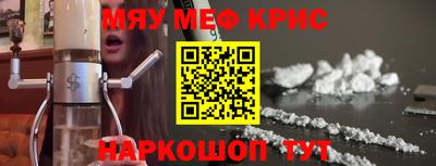 ешки Тверь