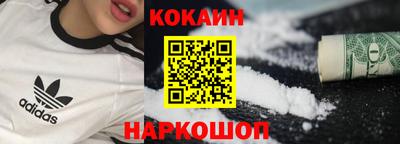 ешки Тверь