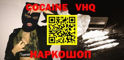 ешки Тверь