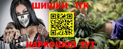 ешки Тверь