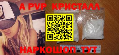 ешки Тверь