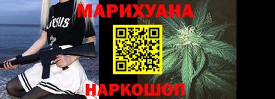 бутират Тара