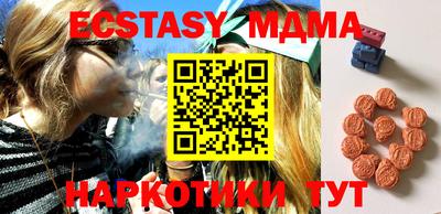 ешки Тверь