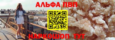 ешки Тверь