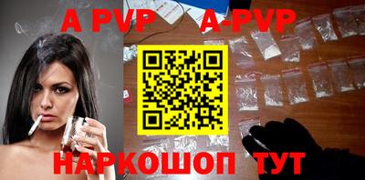 ешки Тверь