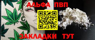 эйфоретик Среднеуральск