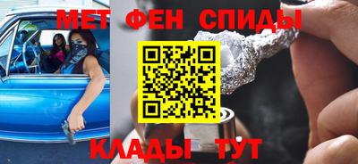 бутират Тара
