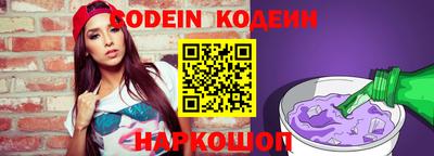 эйфоретик Среднеуральск
