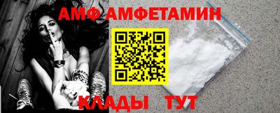 эйфоретик Среднеуральск