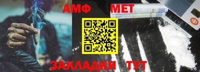 гашиш Татарск