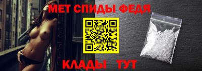 бутират Тара