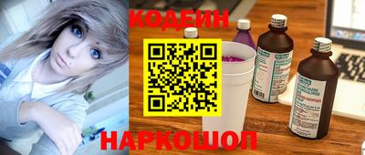 бутират Тара