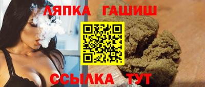 бутират Тара
