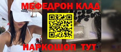 ешки Тверь