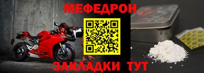 бутират Тара